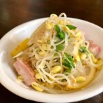 夏にピッタリ〈大豆もやしの爽やかレモンナムル〉